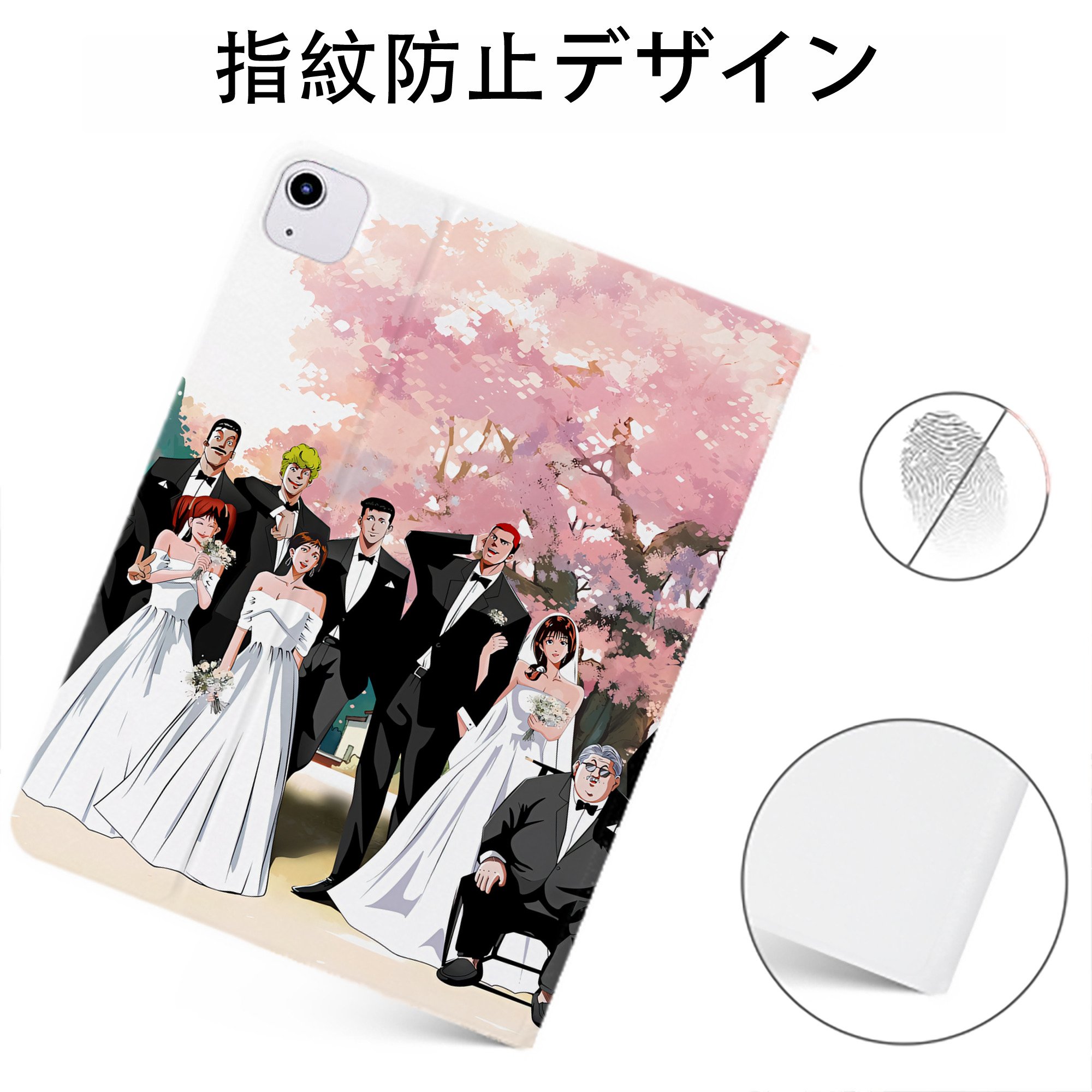 （画像用） SLAM DUNK／スラムダンク IPadケース ペンホルダー付き ブックスタイルデザイン